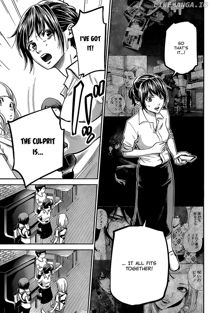 Hare Kon Chapter 22 image 06_optimized